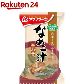 楽天市場 その他 状態 食品 レトルト 人気ランキング1位 売れ筋商品 楽天市場 その他 状態 食品 レトルト 人気ランキング1位 売れ筋商品